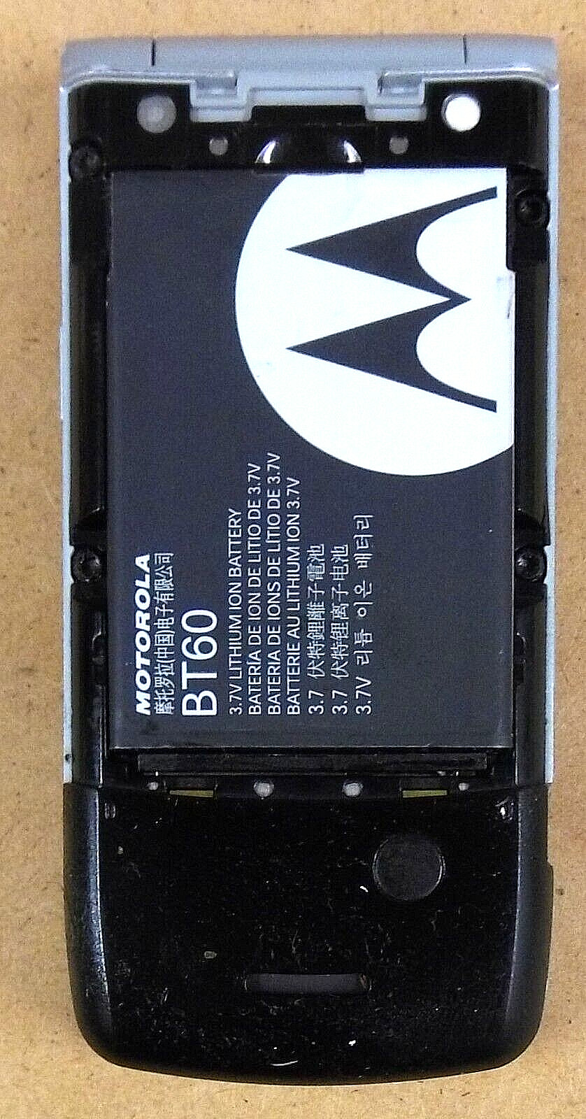 Motorola W385 – Black and Silver ( Verizon ) Rare Cellular Flip Phone – No Back