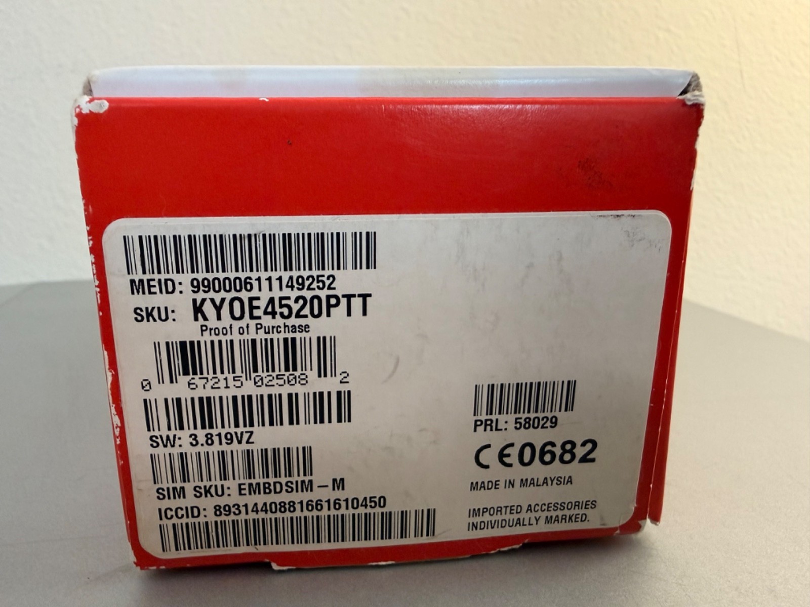 Kyocera Dura Xv+ – 16 GB – Black (Verizon)