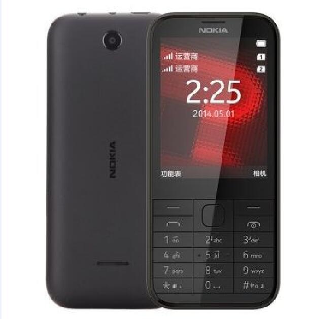 Nokia 225 RM-1012 2.8″ Cellphone Bluetooth Single SIM 2MP 2G GSM 900 / 1800