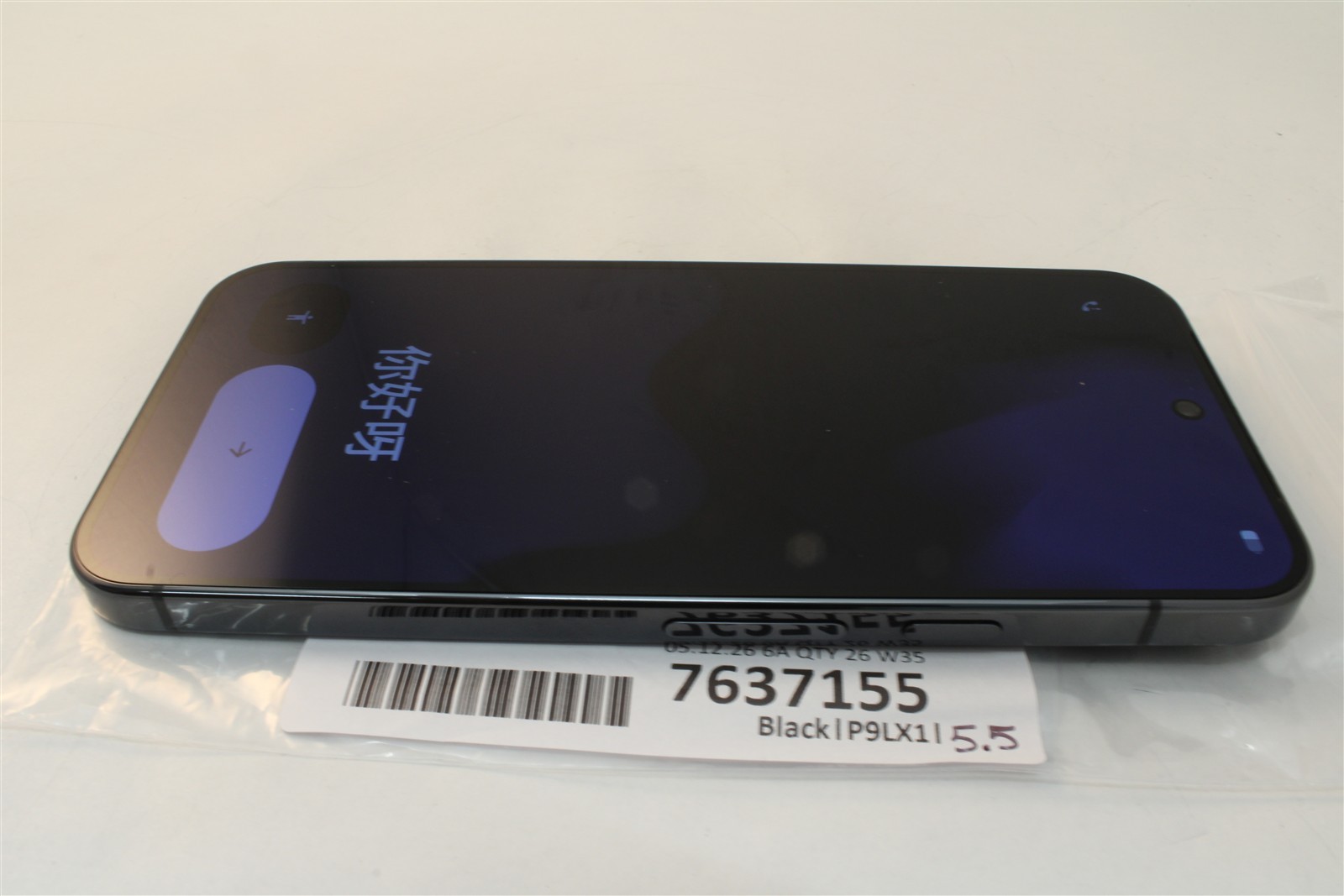 Google Pixel 9 Pro XL Black – Spectrum Smartphone w/Warranty 7637155