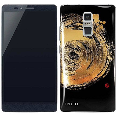 FREETEL SAMURAI KIWAMI WAGARA LIMITED EDITION DUAL SIM UNLOCKED PHONE NEW JAPAN