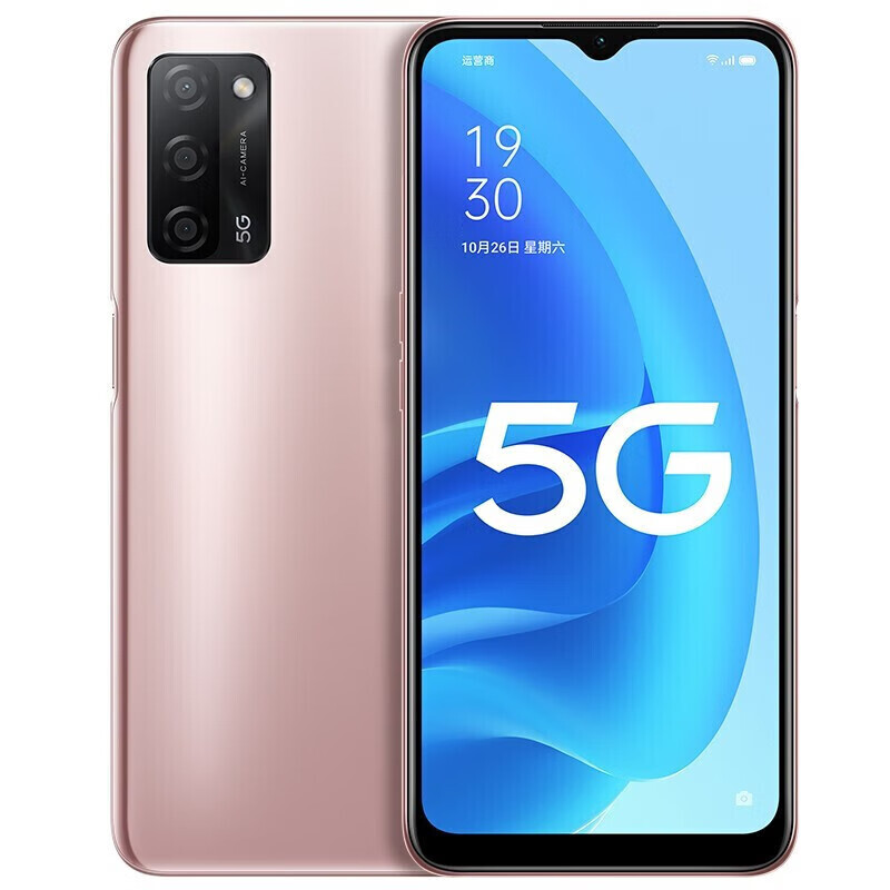 OPPO A55 5G Dual SIM 4/6/8GB RAM 128GB ROM Smartphone Android 13.0MP 6.5″