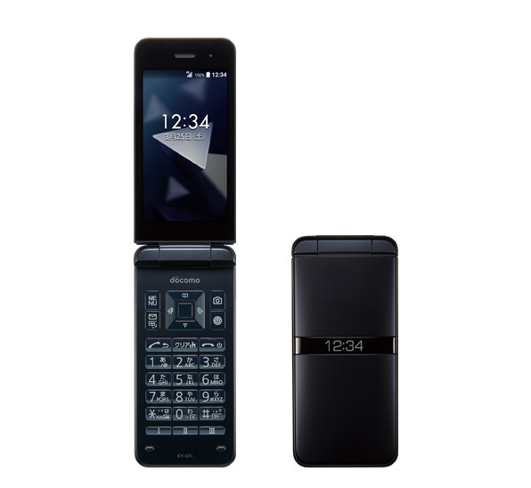 NEW KYOCERA KY-42C DIGNO KEITAI Black ANDROID FLIP PHONE UNLOCKED SIM FREE