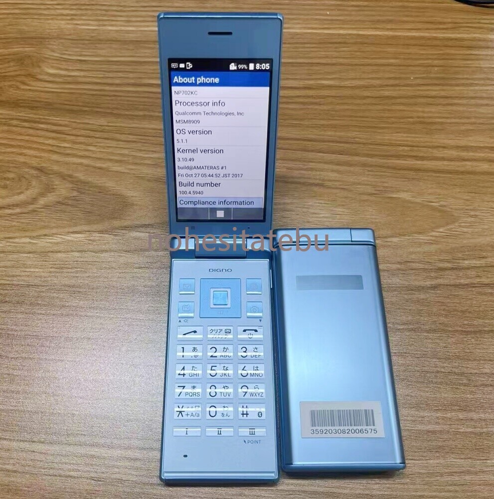 KYOCERA 702KC DIGNO KEITAI2 Android Flip Phone Unlocked Softbank SIMFREE
