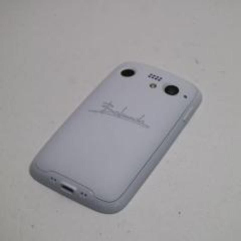 SIM-free Softbank BALMUDA Phone White A101BM 128GB Smartphone