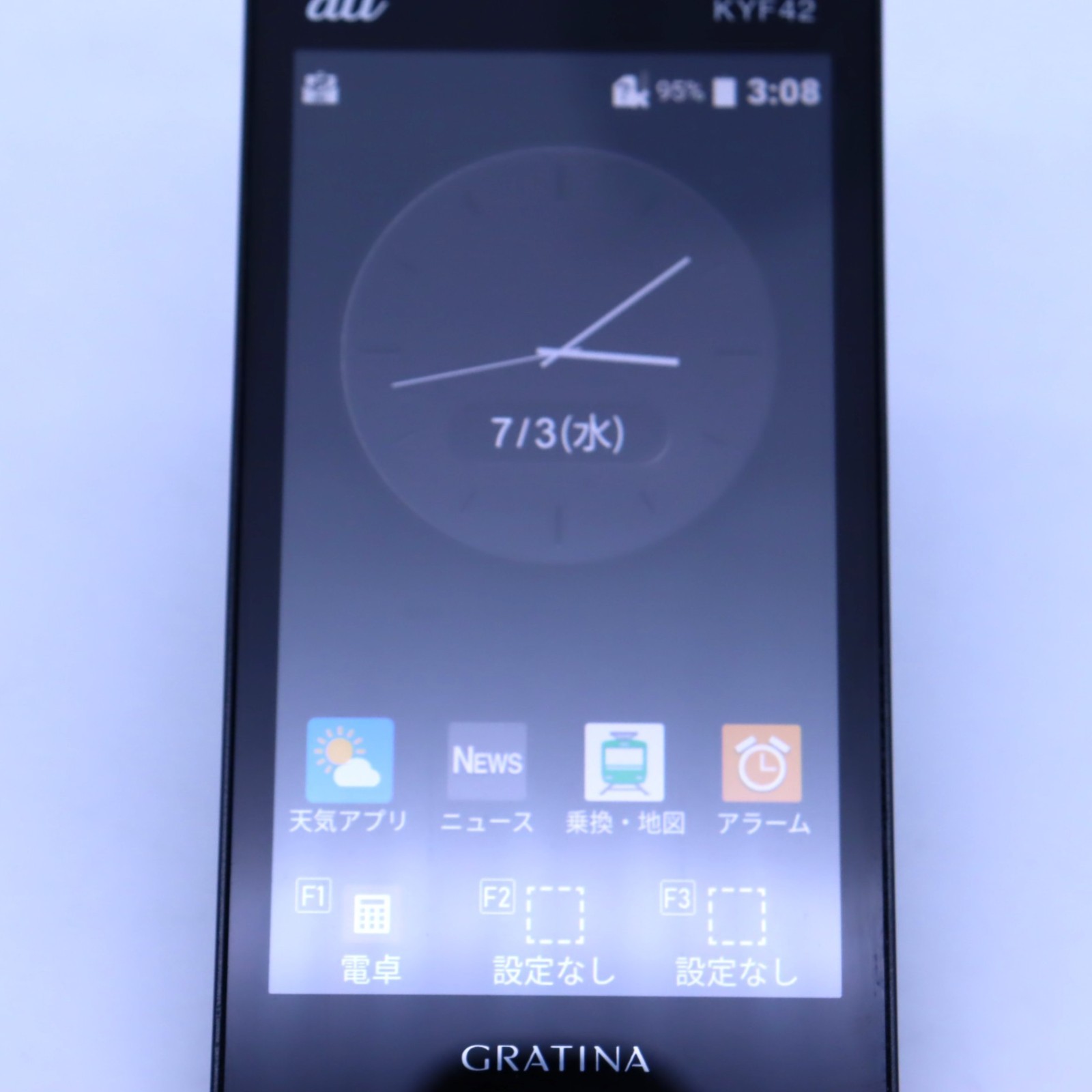 KYOCERA KYF42 au Flip Phone Keitai Unlocked 4G Black Android 10 Japan seller