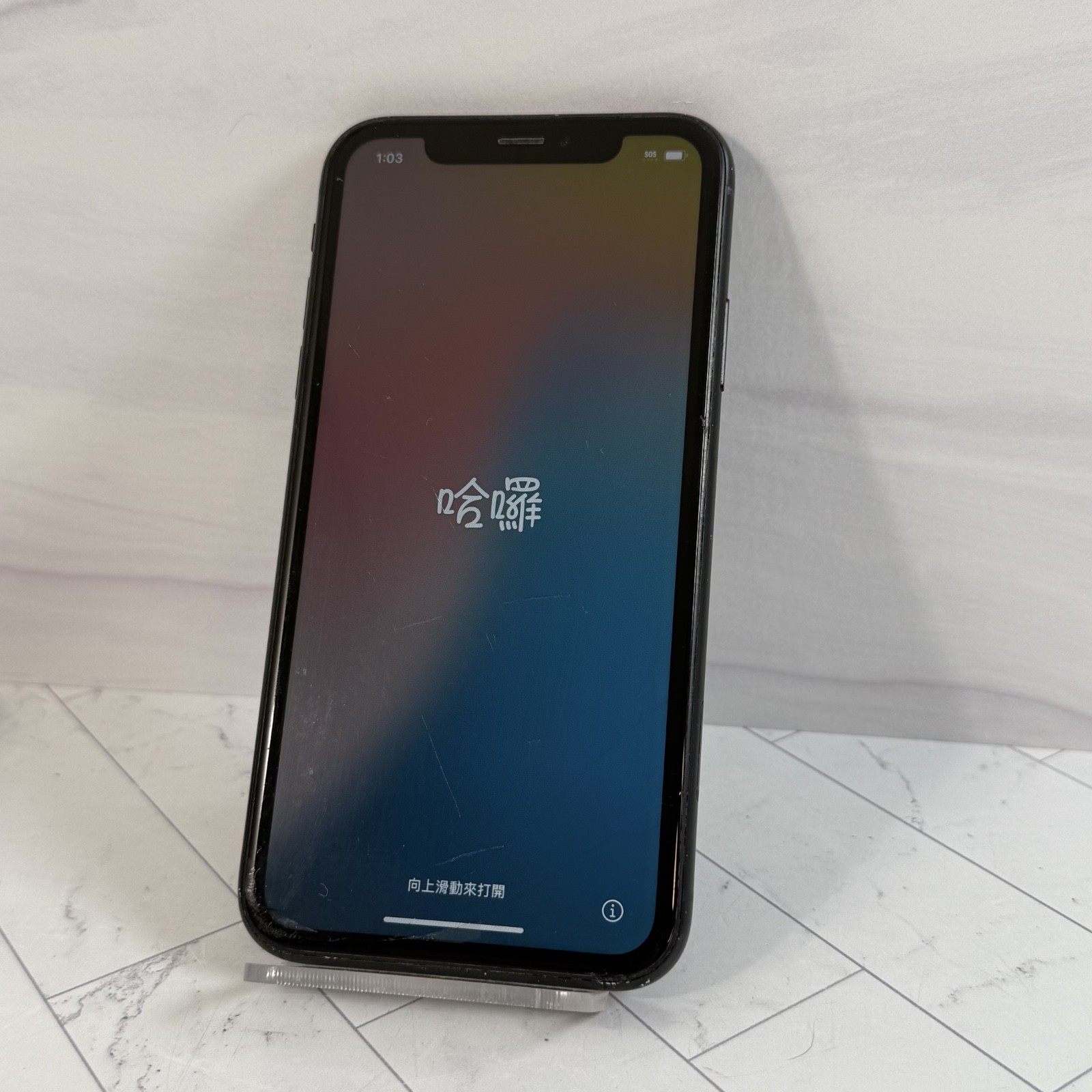 Cracked Screen LCD Apple iPhone XR 128 GB Unlocked Black A1984 #H100