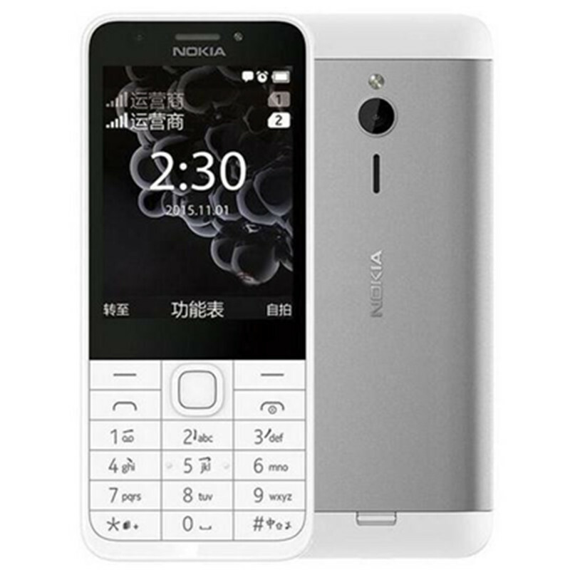 Nokia 230 Black/White (Unlocked) Dual-Sim 2G Classic Button Mobile Phone
