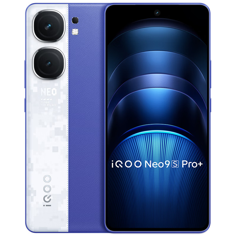 VIVO iQOO Neo9S Pro+ Smartphone Android 14 Snapdragon 8 Gen 3 Octa Core GPS NFC
