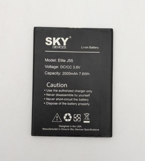 Sky Elite J55 Smartphone 8GB 4G LTE 5MP 5.4″ IPS Unlocked AT&T T-Mobile Mint