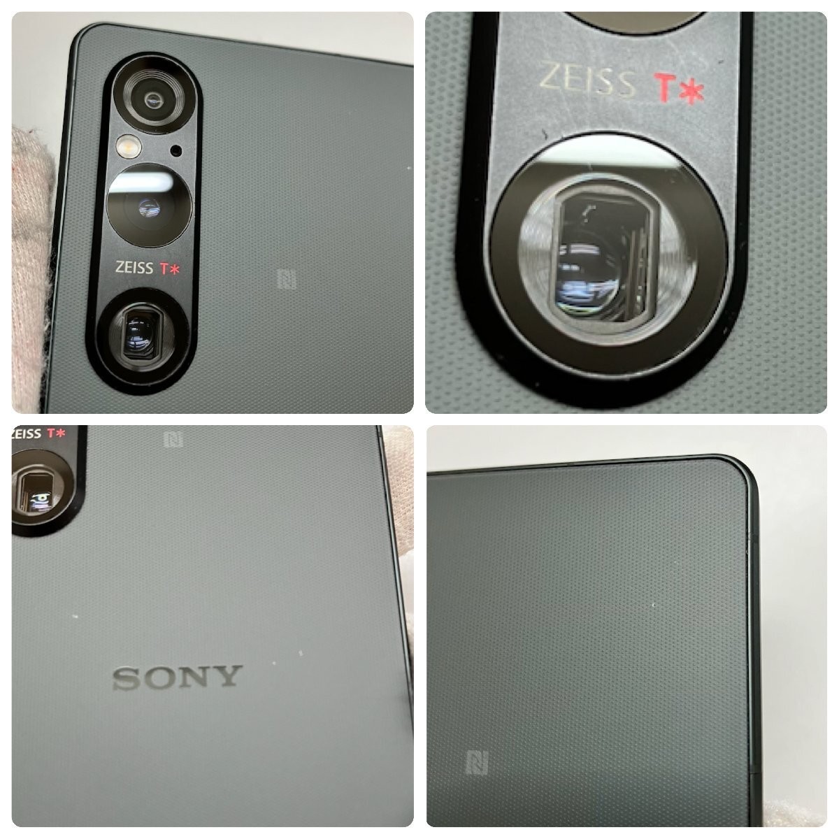 Sony Xperia 1 V XQ-DQ44 512GB 16GB RAM Dual SIM Unlocked 6.5″ 48MP Japan