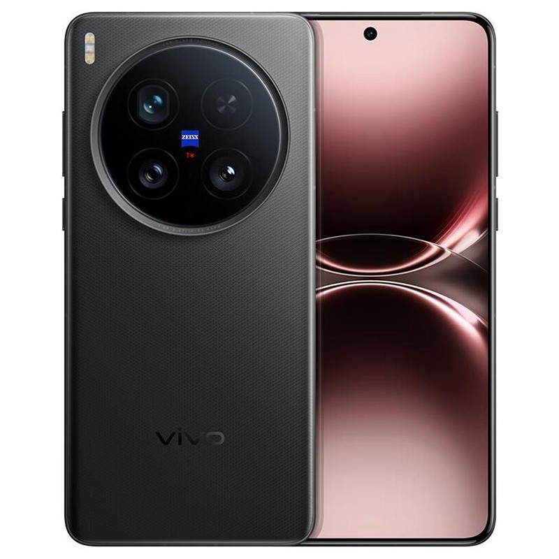 VIVO X200 Ultra 5G Unlocked 6000mAh 512GB ROM 16GB RAM Very Good Condition
