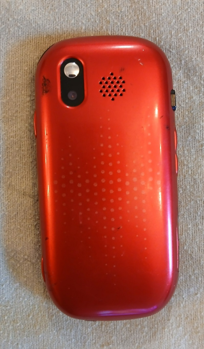 Samsung, Intensity II (SCH-U460), 3G Phone, Red, Qwerty Slider Keyboard, VG Cond