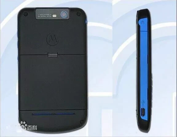 WIFI Motorola Q11 Q 11 qwerty keyboard GSM850/900/1800/1900 3.15MP Camera