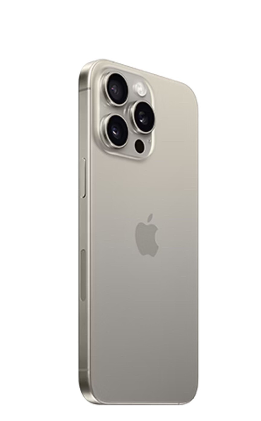 Mi Teléfono iPhone 15 Pro Max Con Tik Tok