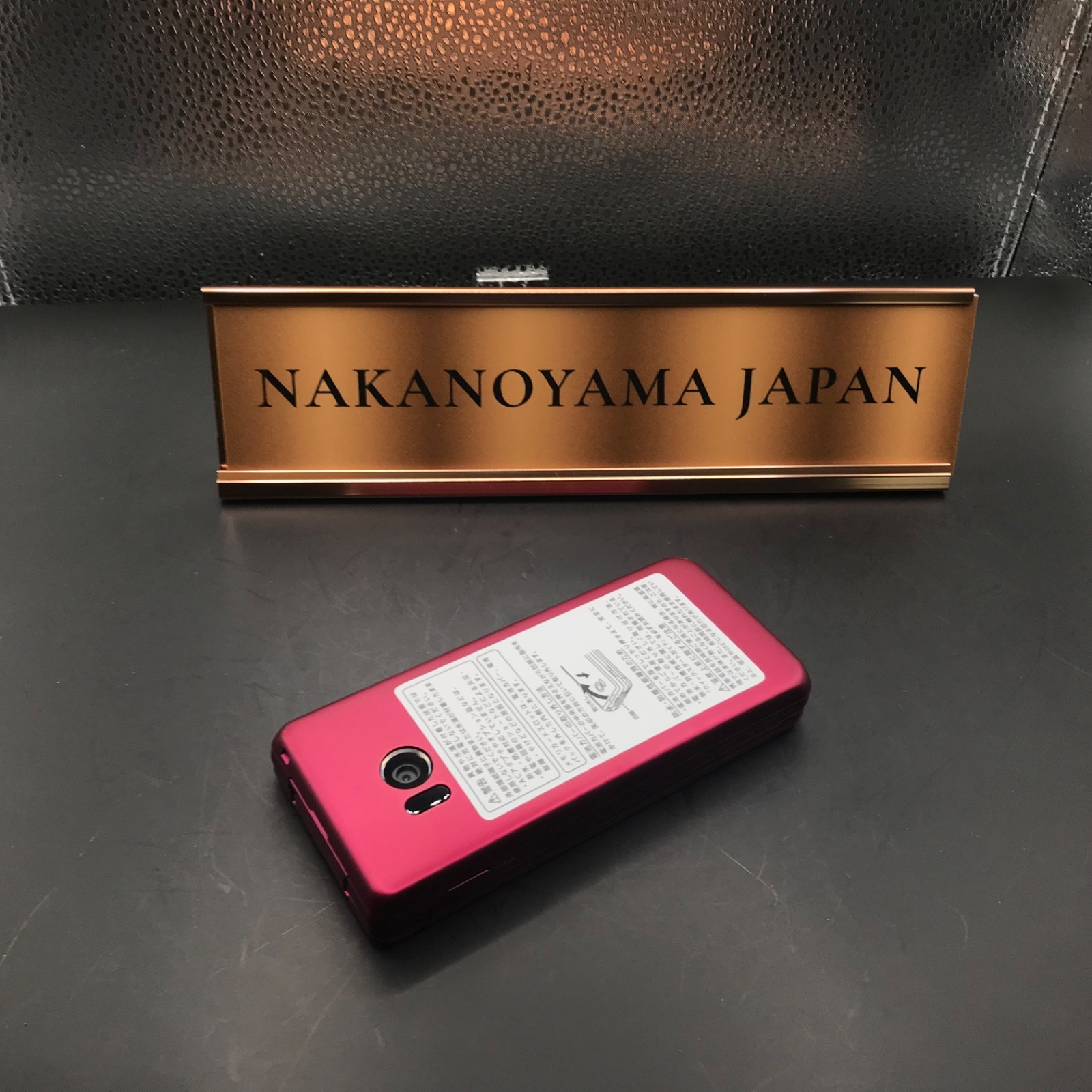 SHARP AQUOS KEITAI RED SH-N01 Android Flip Phone Unlocked 601SH Used JP