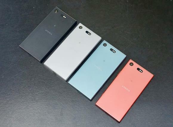 Sony Xperia XZ1 Compact G8441 32GB 4.6” 19MP Black Android Cellphone New Sealed