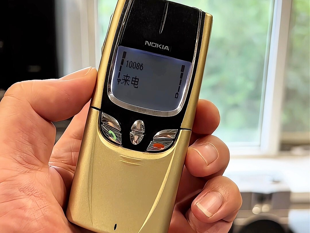 Nokia 8890 Multi Languages Phone Original 2G GSM 900/1900