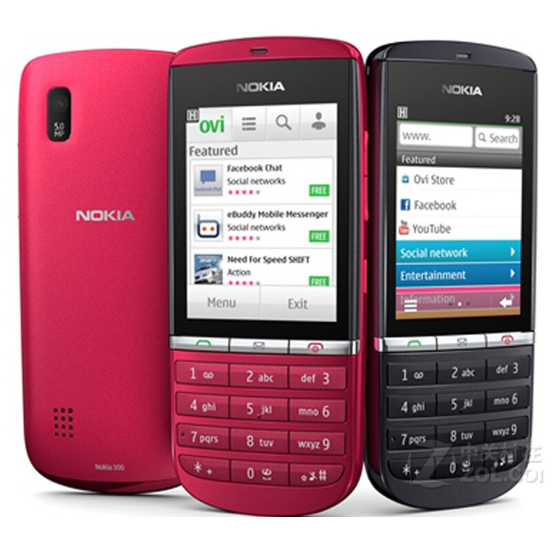 Original Nokia Asha 300 5MP TouchScreen Arabic Hebrew English Keyboard CellPhone