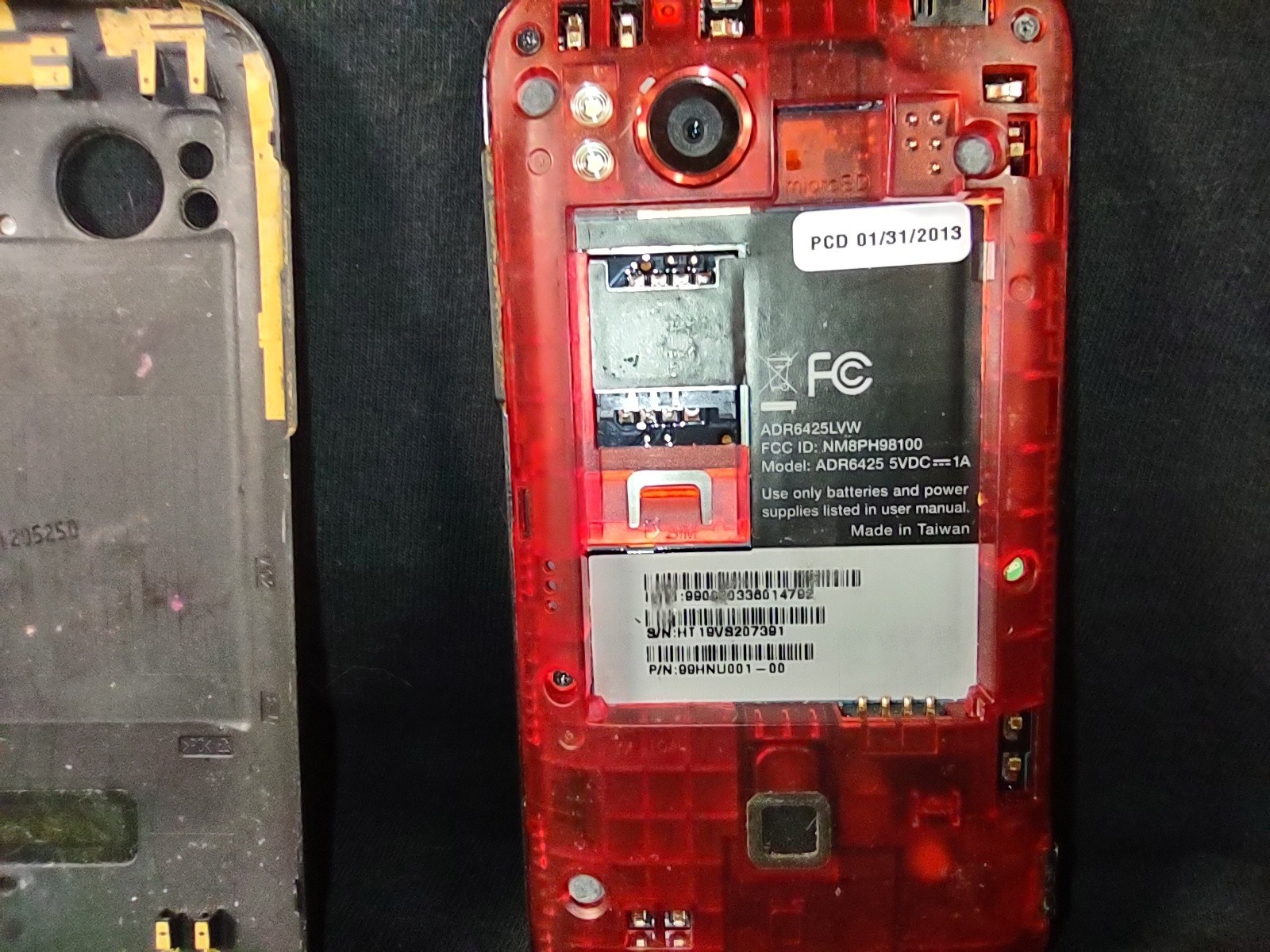 2011 HTC REZOUND Black (Verizon) Smartphone Untested, For Parts