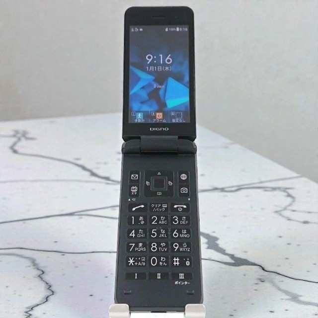 Kyocera 902KC Digno Keitai 3 Black 4G LTE Android8 Flip Phone Unlocked SIM Free☆