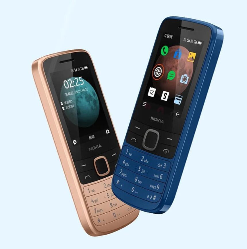Original Nokia 225 4G FM radio Bluetooth 0.3MP 2.4″ Dual SIM Mobile Phone