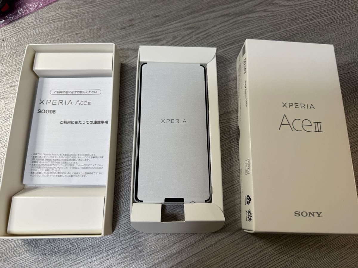 SONY XPERIA ACE III 3 COMPACT ANDROID PHONE NEW UNLOCKED GREY GRAY FROM JAPAN