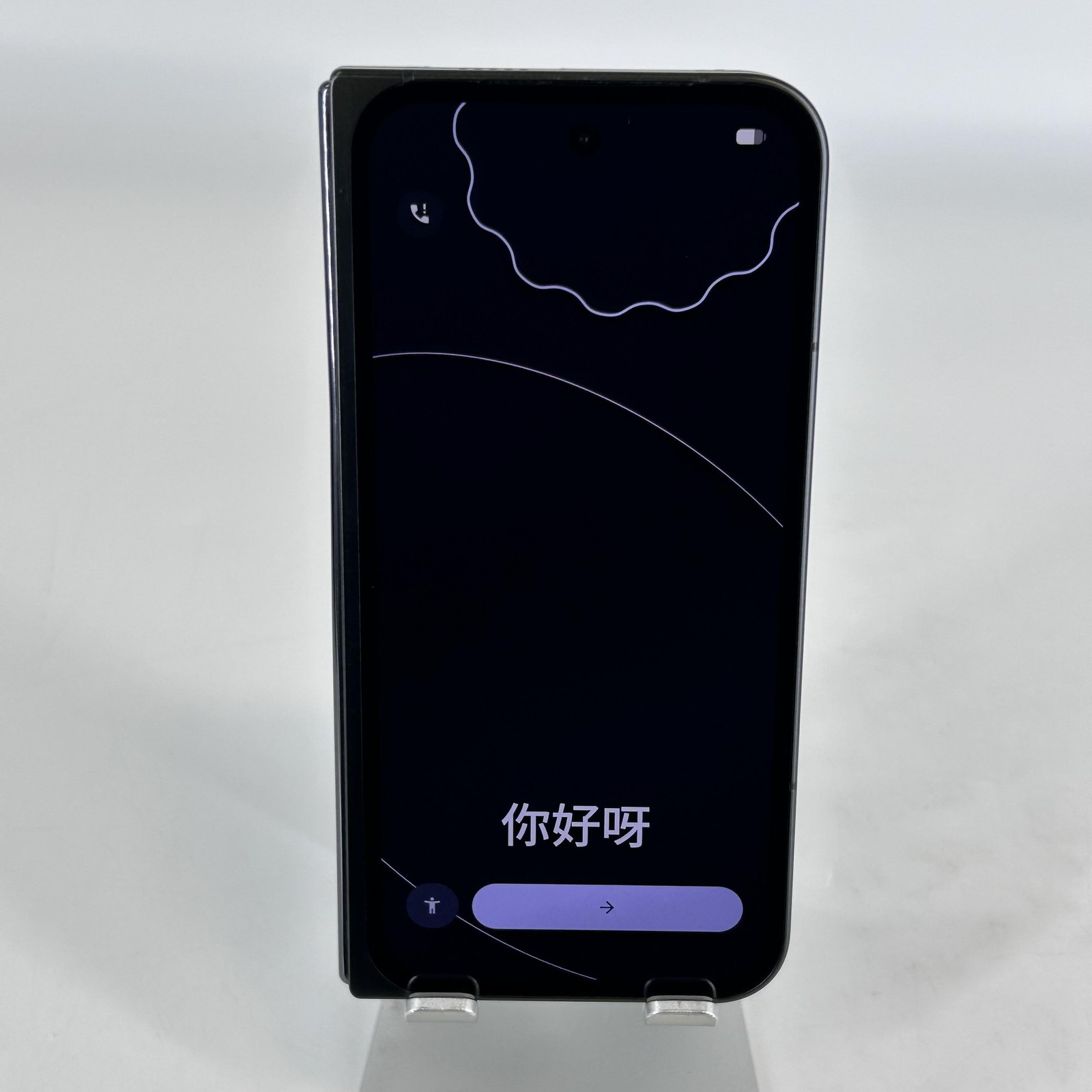 Google Pixel 9 Pro Fold Obsidian 256GB Verizon – LCD Bleed/LCD Damage