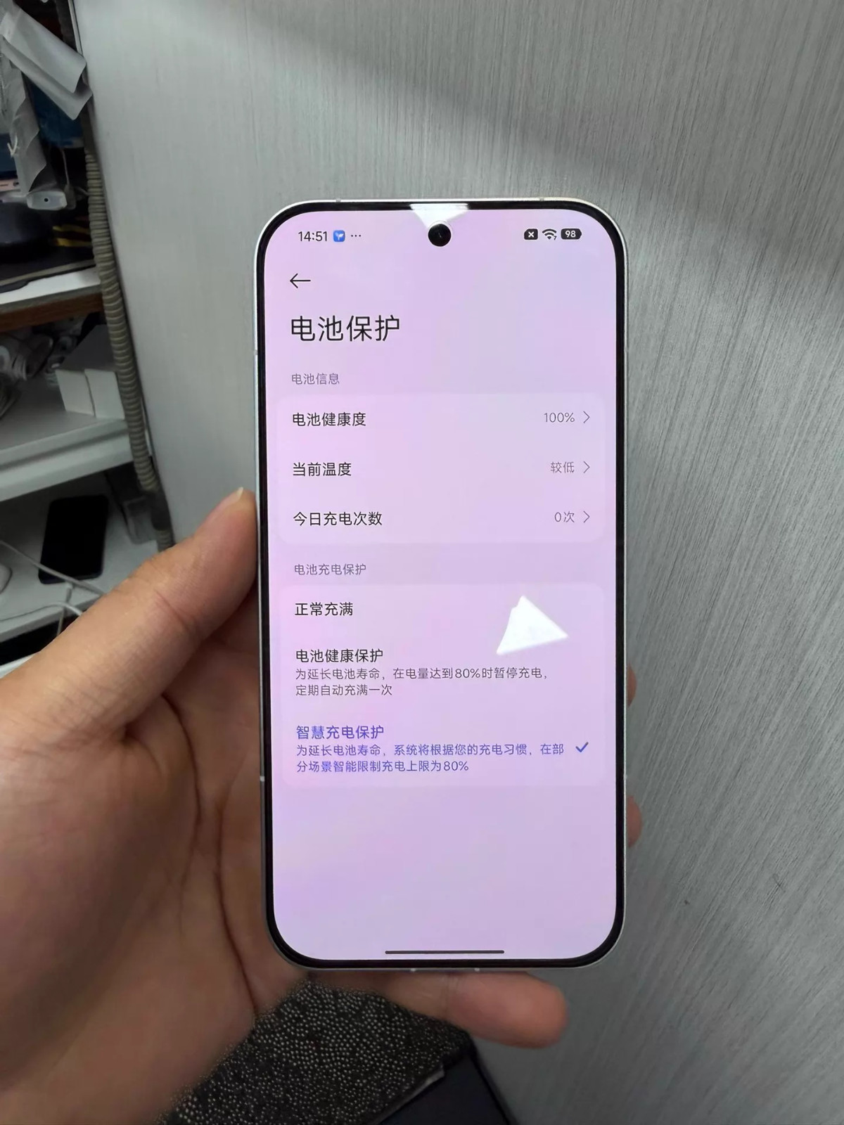 Xiaomi REDMI K90 12+256GB 7100mAh 6.59 in Dual SIM GSM 5G Unlocked
