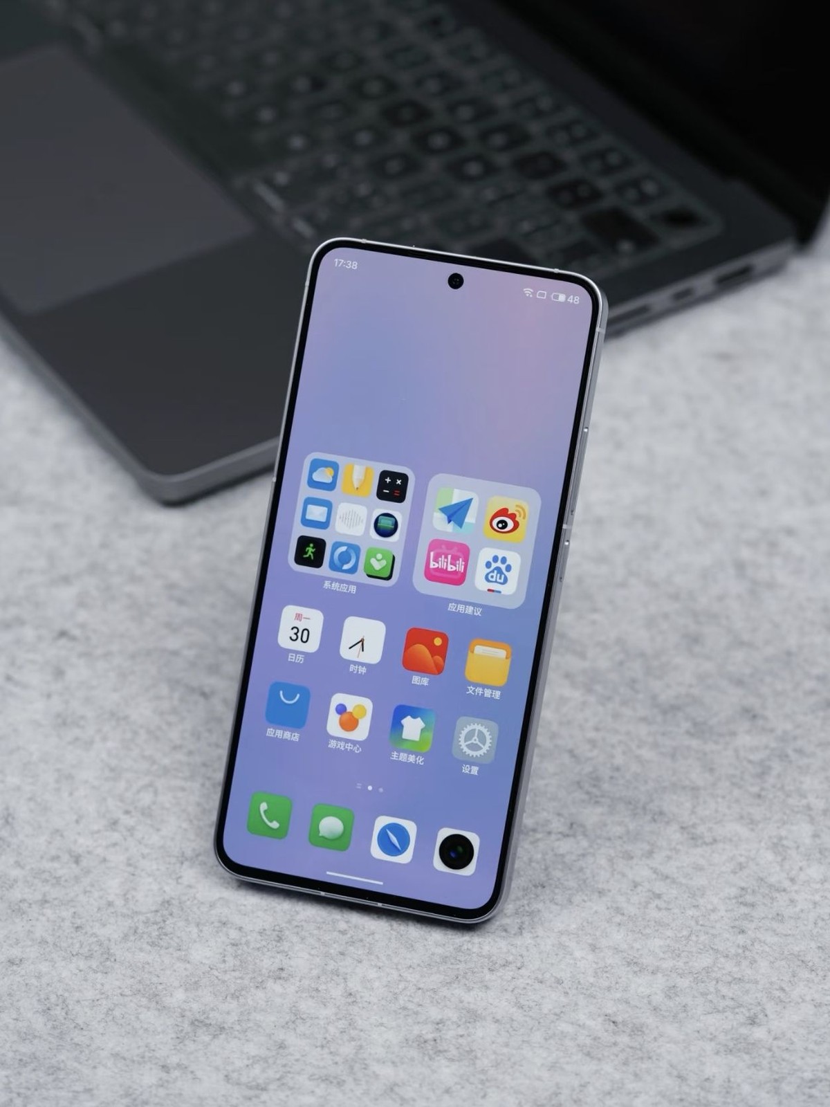 Meizu 20 Classic 5G 6.55″ 50MP 256/512GB Android Snapdragon 8 Gen 2 Unlocked