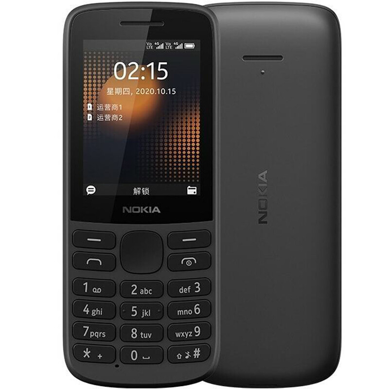 Nokia 215 4G Dual Sim 2.4″ (FACTORY UNLOCKED) MP3 FM Radio Phone 128MB 64MB RAM