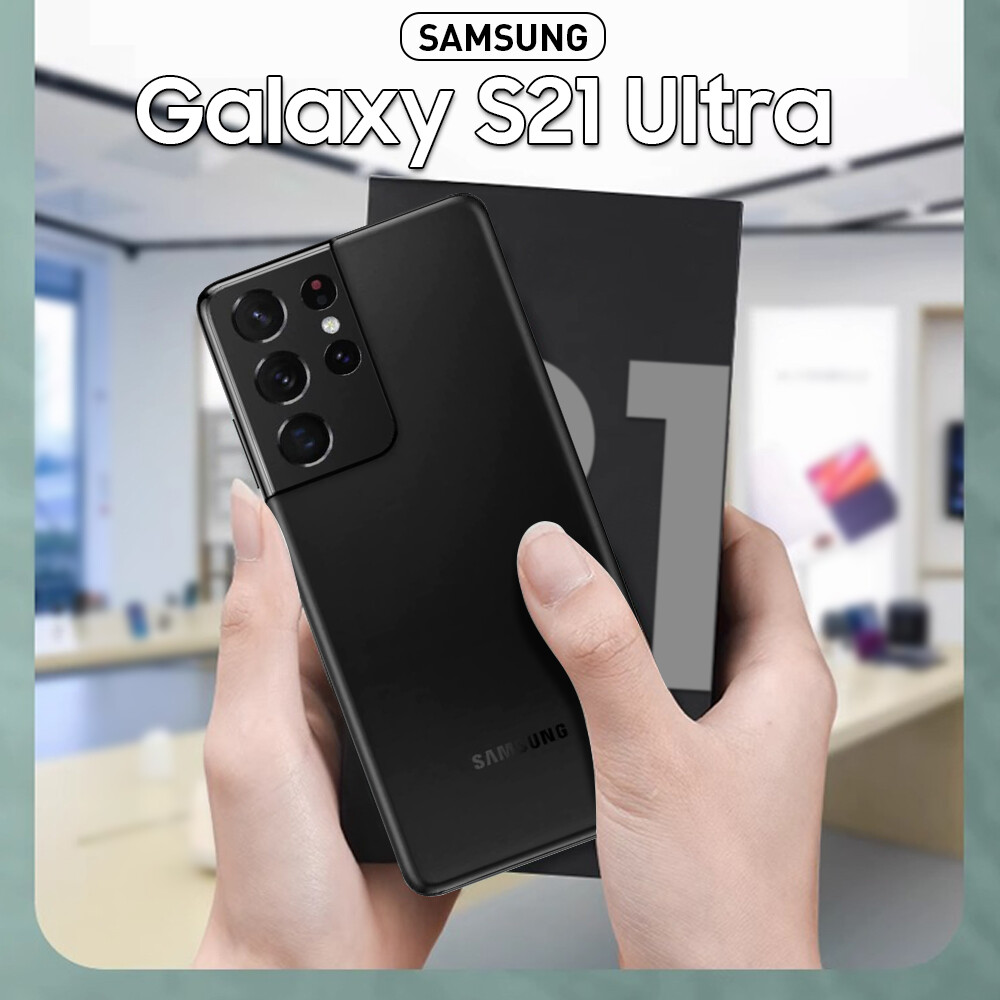 SAMSUNG GALAXY S23 ULTRA 5G/S22 ULTRA 5G GSM CDMA FACTORY UNLOCKED NEW SEALED