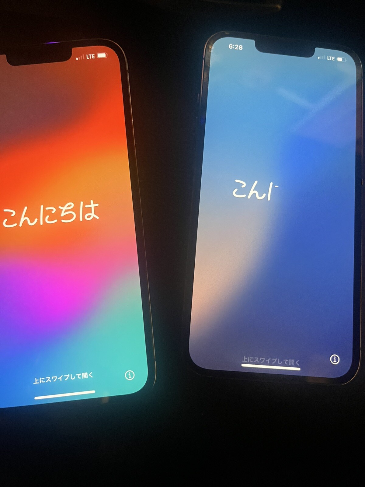 2 iPhone 13 Pros