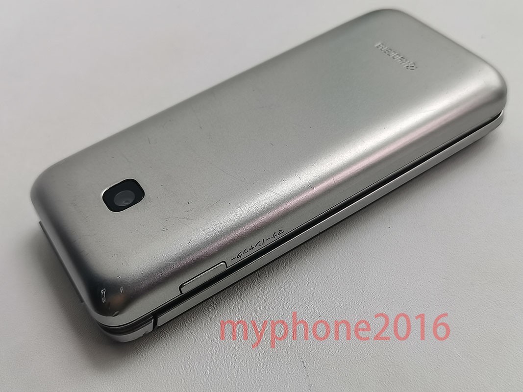 KYOCERA NPA202KC DIGNO KEITAI 4 Silver Unlocked Flip phone