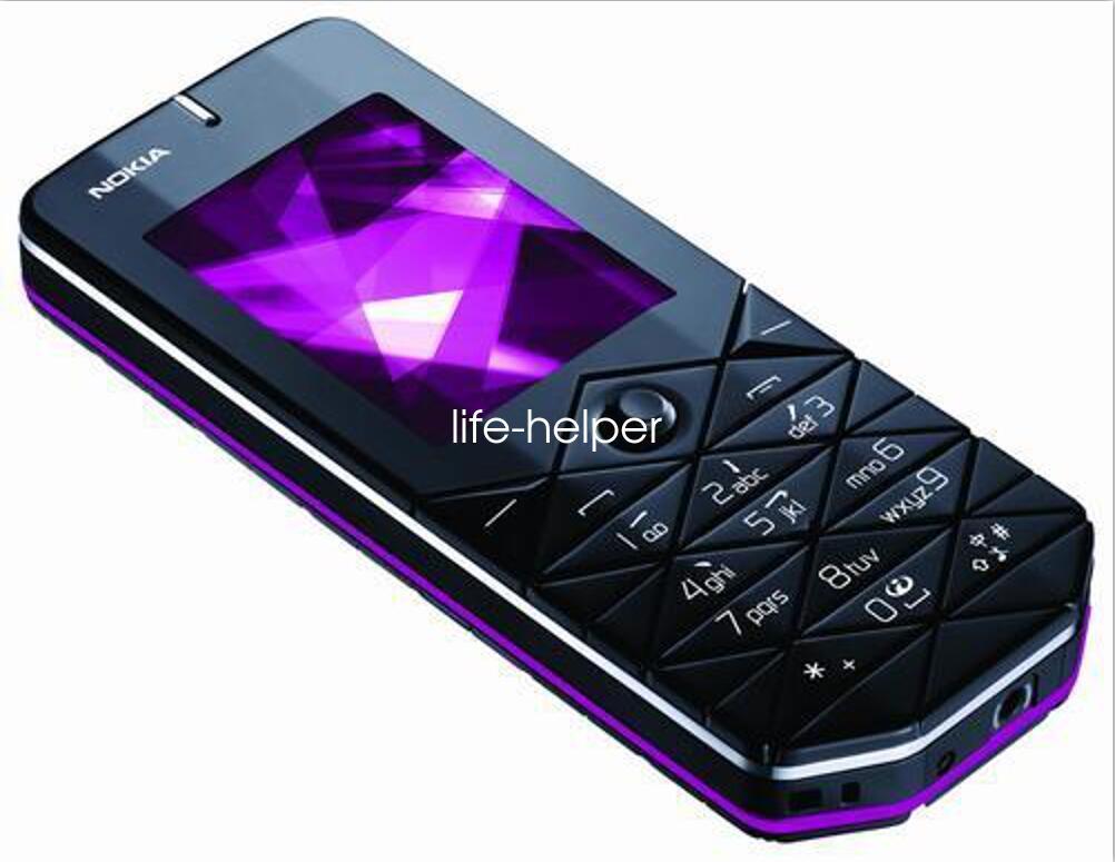 Nokia 7500 Prism Original Cell Phones 2MP Camera Bluetooth Video FM JAVA 2.0
