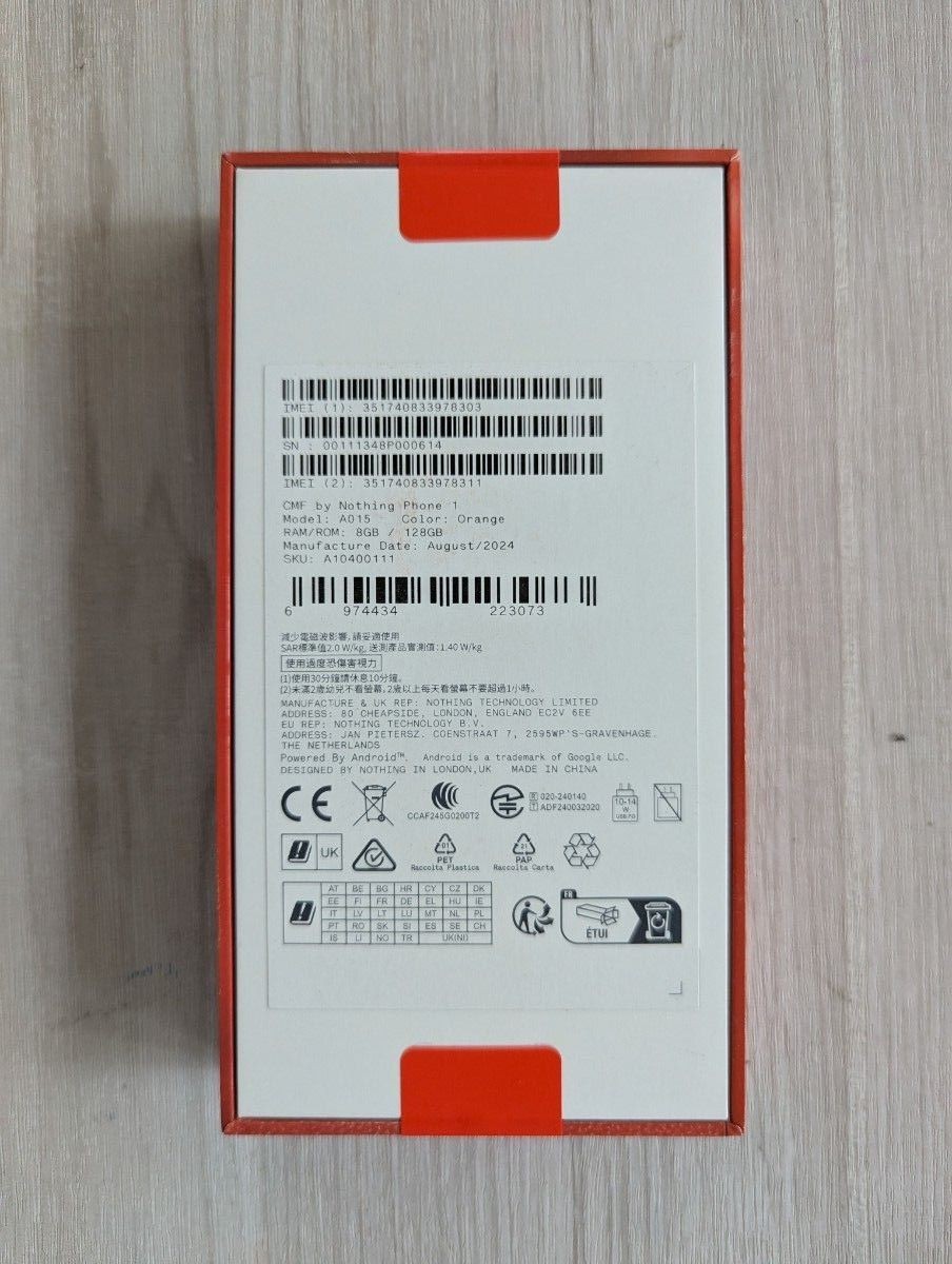 NEW CMF BY NOTHING Phone 1 8GB 128GB Sim Free Unlocked Smartphones Unopened