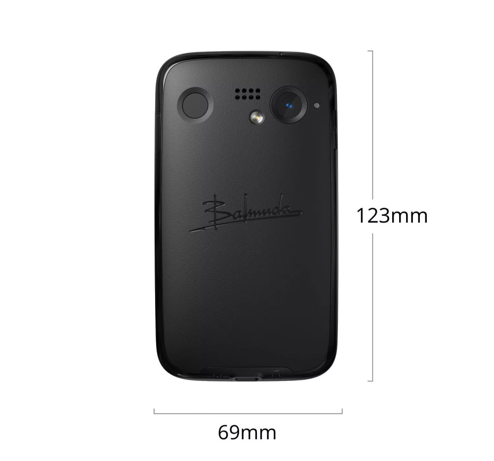 BALMUDA A101BM 128GB 6GB RAM Compact Smartphone Open Box 48.0MP Android