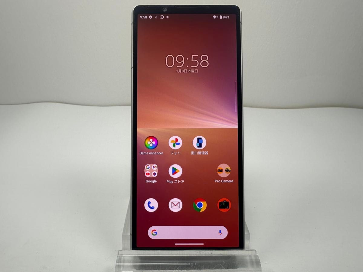 SONY Xperia 5 V 5G XQ-DE44 SILVER ROM 256GB/RAM8GB 6.1In OLED Unlocked JAPAN