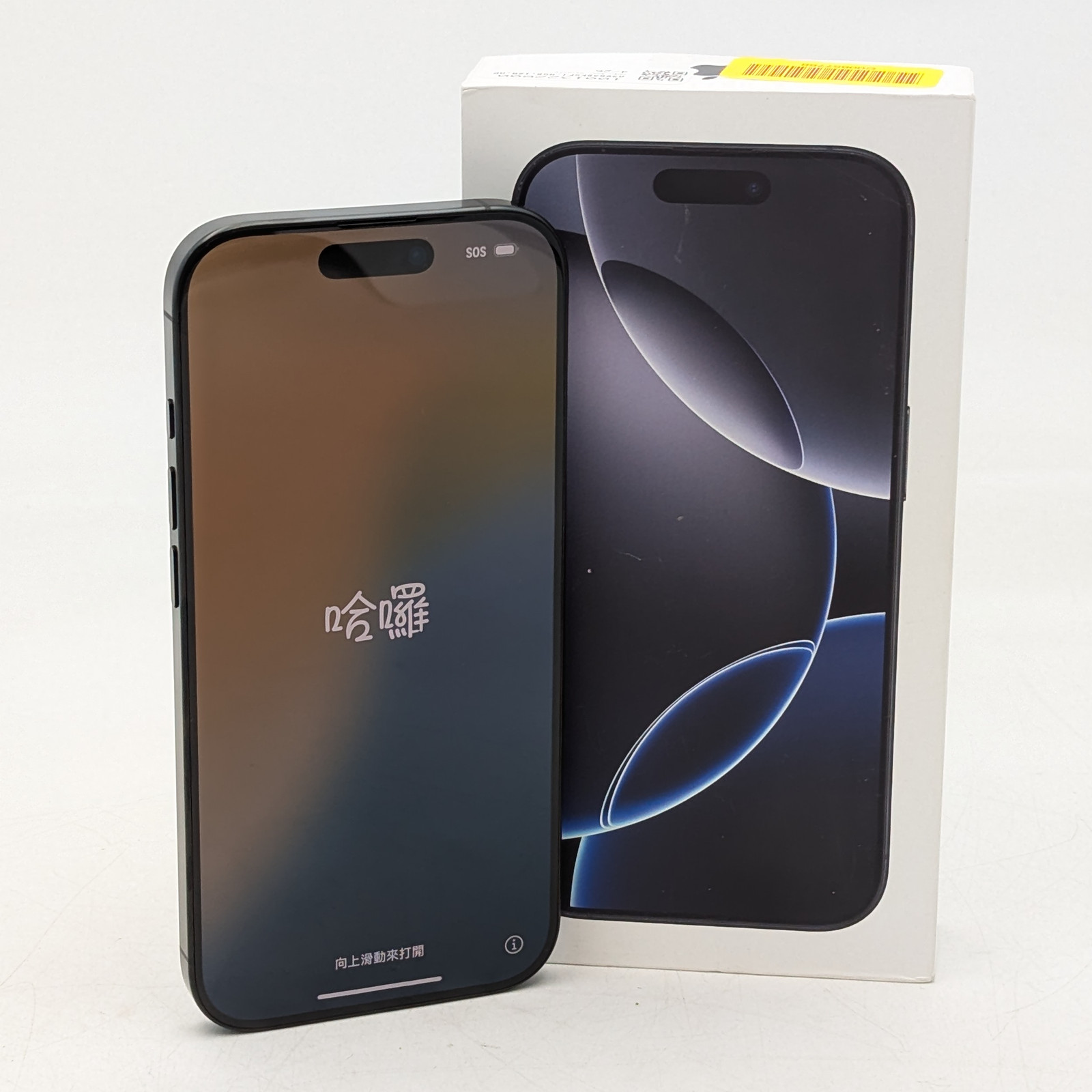Apple iPhone 16 Pro A3083 128GB | Black Titanium | XFINITY Mobile