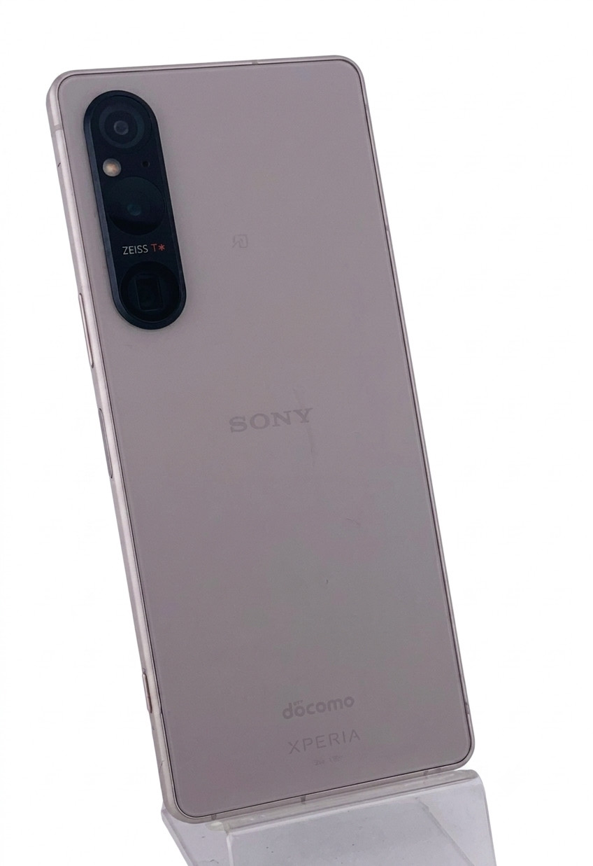 Sony Xperia 1 V Platinum Silver 256GB 12GB RAM Dual SIM Unlocked From Japan