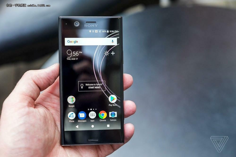 Sony Xperia XZ1 Compact G8441 32GB 4.6” 19MP Black Android Cellphone New Sealed