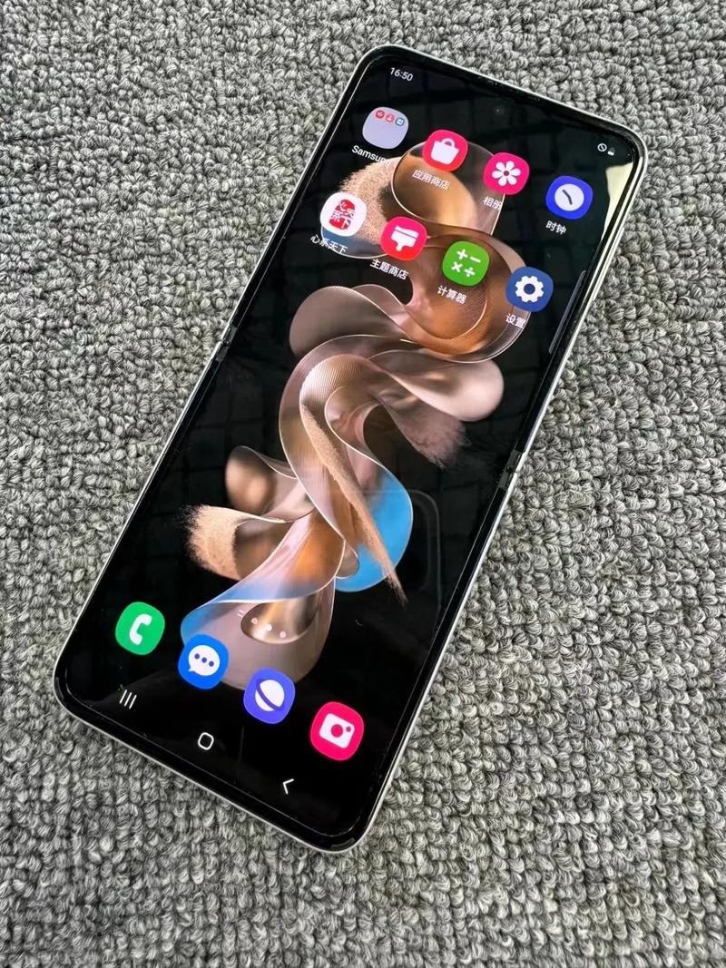 Samsung Galaxy Z Flip 3 5G 128GB SM-F711U Unlocked Smartphone OPEN BOX Cream A+