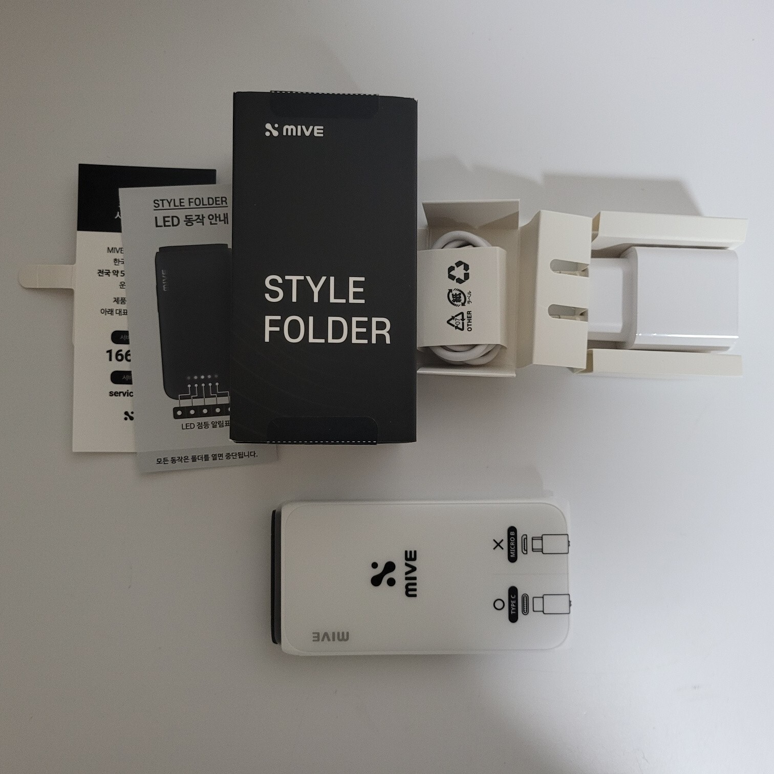 ALT MIVE AT-M120 Style Folder cell phone 32GB LTE/3G – White Unlocked NEW