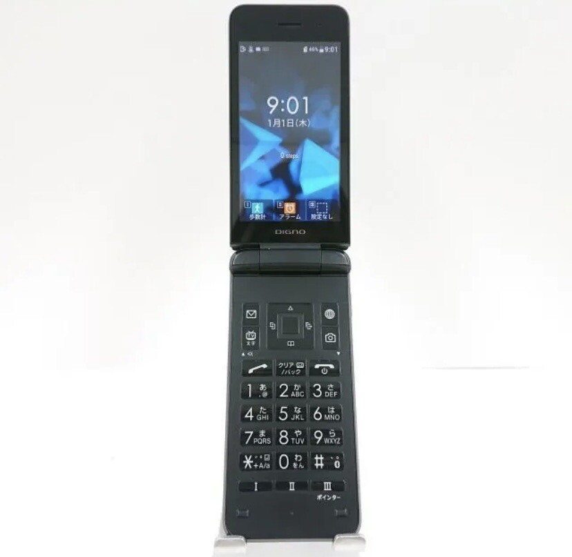 KYOCERA 902KC DIGNO KEITAI 3 Android Flip Phone SIM Unlocked