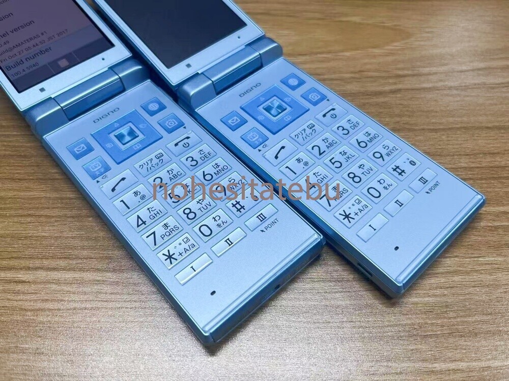 KYOCERA 702KC DIGNO KEITAI2 Android Flip Phone Unlocked Softbank SIMFREE