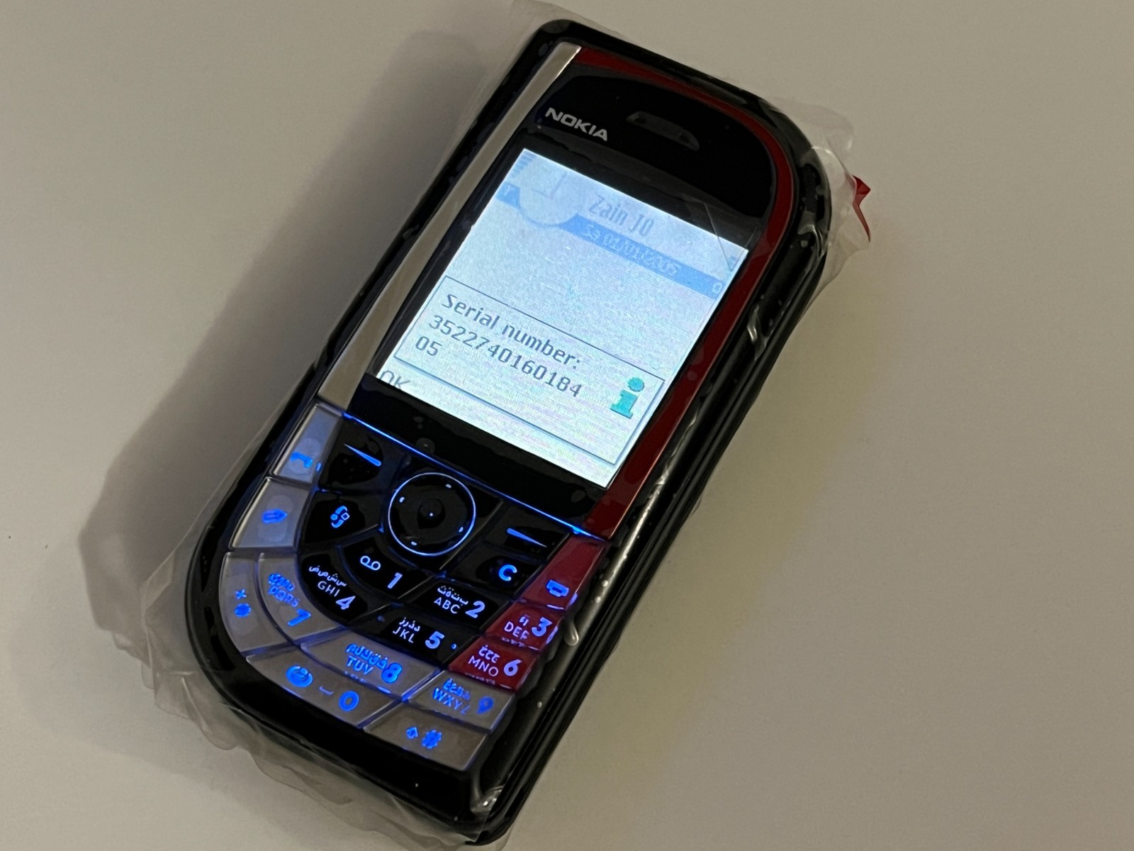 Rare Nokia 7610 – Black/Red (Unlocked) Smart Symbian Phone ERA