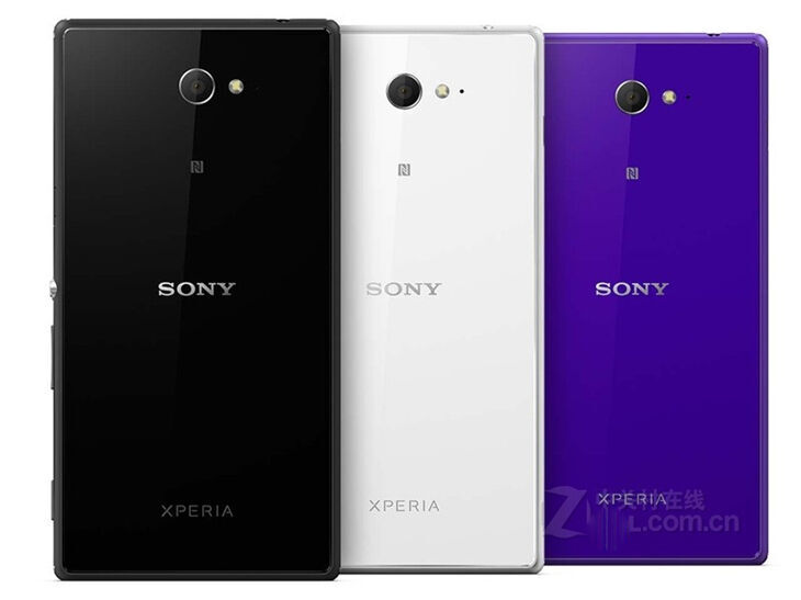 Sony Xperia M2 S50h D2303 8GB 4G 3G Wifi NFC 5MP Original Unlocked Phone Android