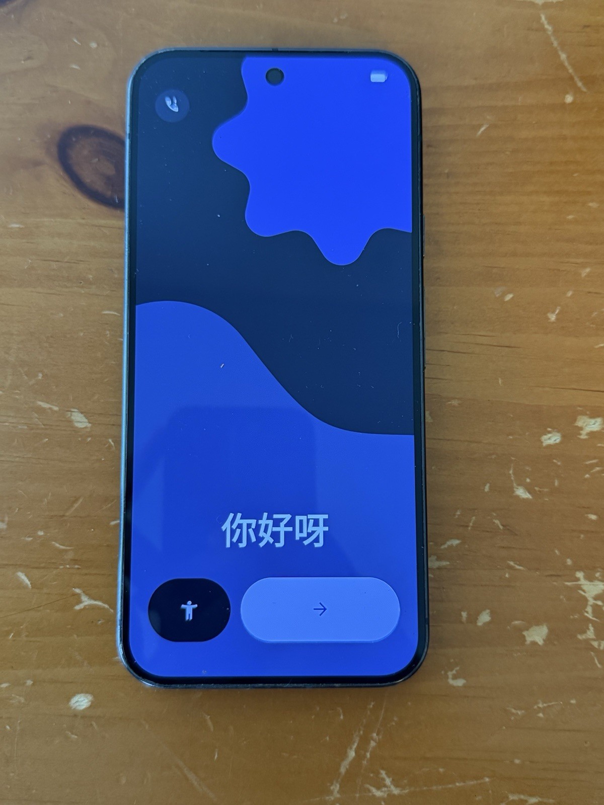Google Pixel 9 Pro XL 128GB Obsidian Black (Unlocked)