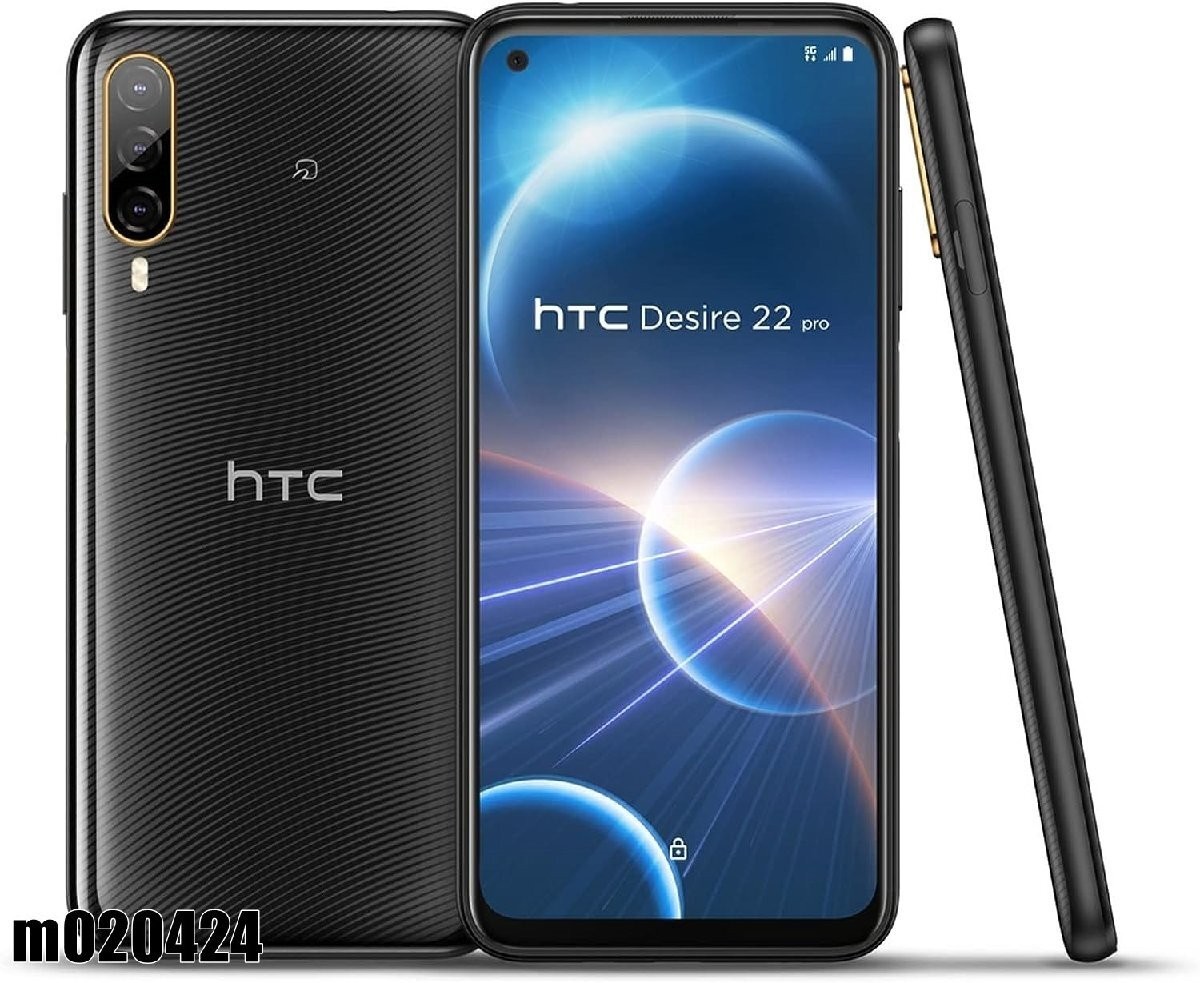 HTC Desire 22 Pro Dark ROM 128GB 8GB RAM (FACTORY UNLOCKED) 6.6″ 64MP JP NEW
