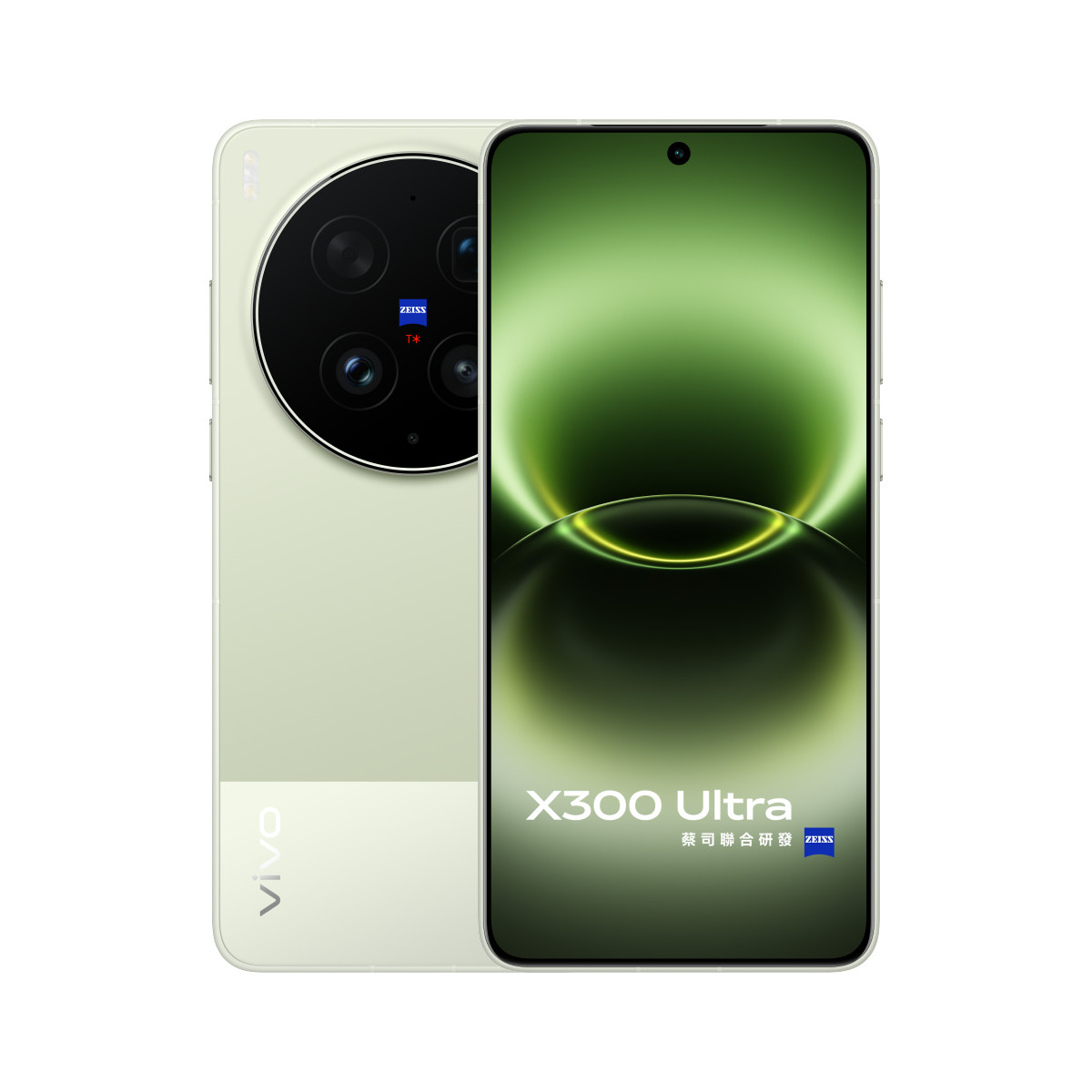 Vivo X300 Ultra V2562 5G Unlocked Global Ver 16GB+512GB/1TB Zeiss Camera New